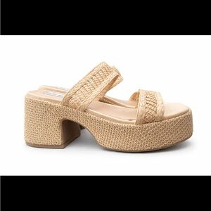 Steve Madden Beige Woven Wedges